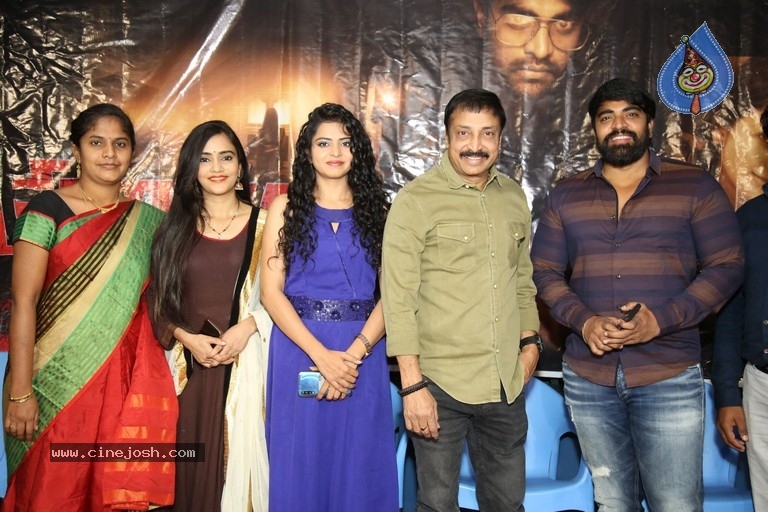 Pranavam Movie Press Meet - 2 / 21 photos