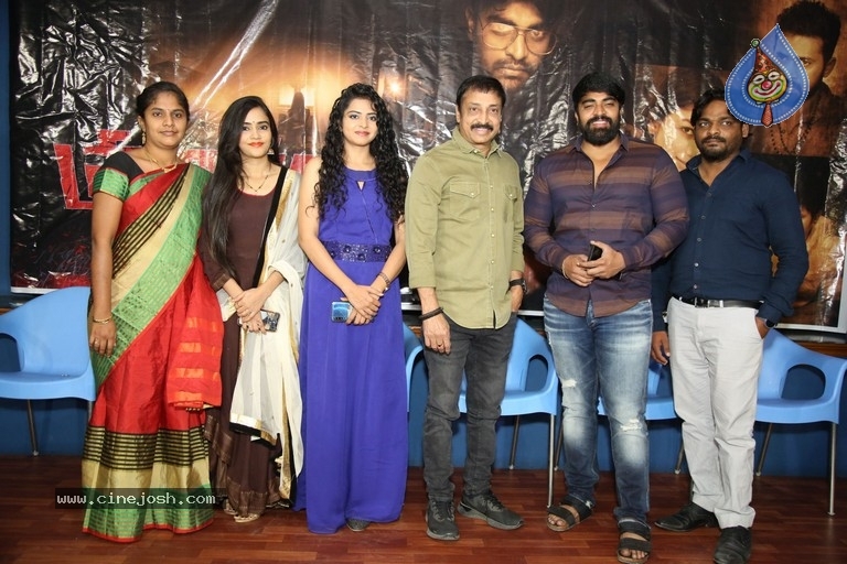 Pranavam Movie Press Meet - 11 / 21 photos