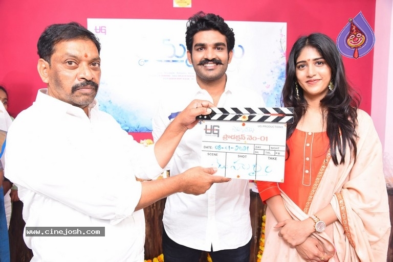 Sammathame Movie Opening - 7 / 15 photos