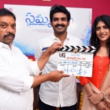 Sammathame Movie Opening