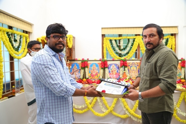 Vedantham Raghavaiah Movie Opening - 1 / 4 photos