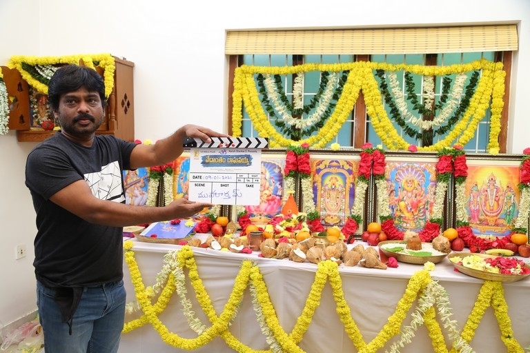 Vedantham Raghavaiah Movie Opening - 3 / 4 photos