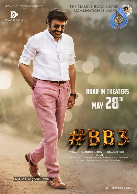 Balayya BB3 Posters - 2 / 2 photos