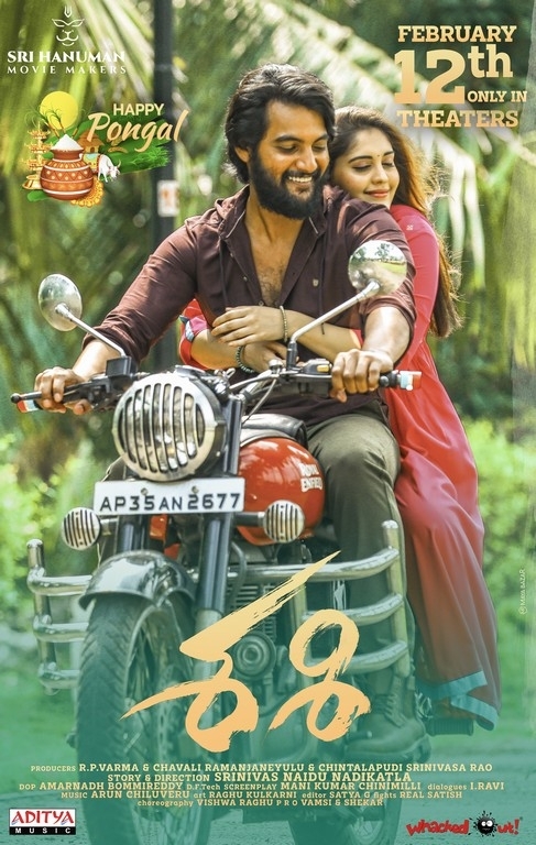 Sashi Movie Posters - 2 / 2 photos