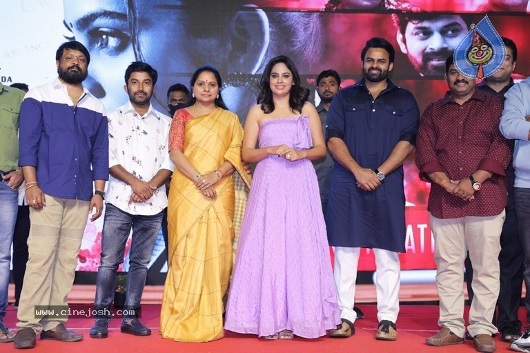 Akshara Pre Release Event - 25 / 31 photos