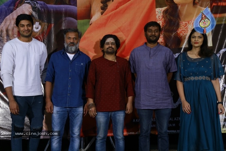 Ekam Movie Press Meet - 1 / 10 photos