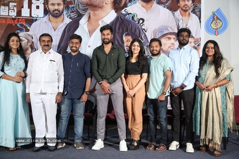 Gangs of 18 Movie Press Meet - 1 / 11 photos