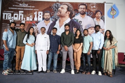 Gangs of 18 Movie Press Meet - 3 of 11