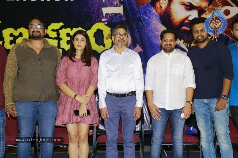 Kshana Kshanam Trailer Launch - 1 / 21 photos