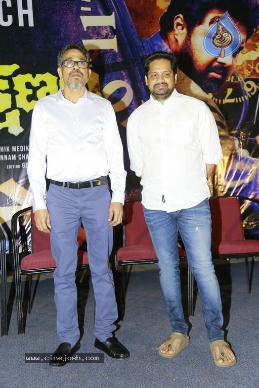 Kshana Kshanam Trailer Launch - 12 / 21 photos