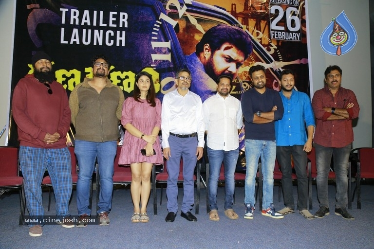 Kshana Kshanam Trailer Launch - 13 / 21 photos