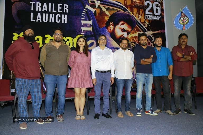 Kshana Kshanam Trailer Launch - 17 / 21 photos