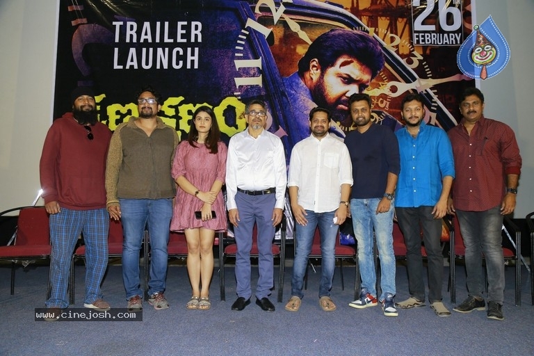 Kshana Kshanam Trailer Launch - 19 / 21 photos