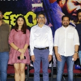 Kshana Kshanam Trailer Launch