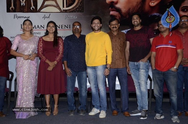 Mad Movie Trailer Launch - 20 / 21 photos