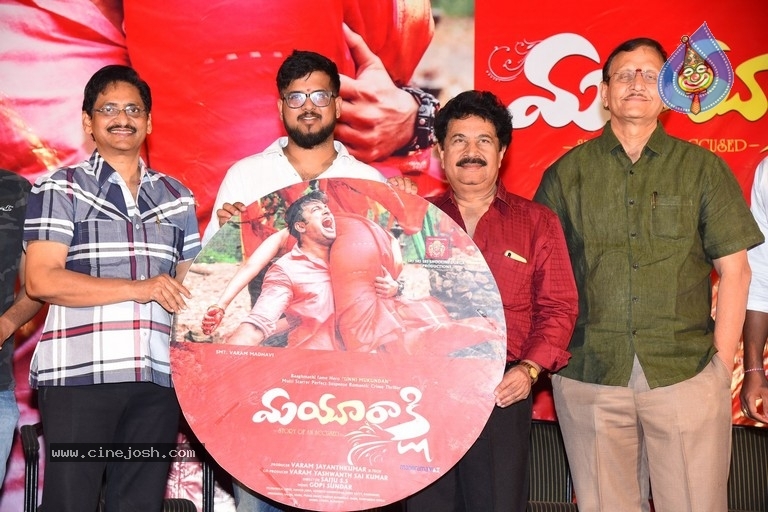 Mayurakshi Movie Audio Launch - 1 / 20 photos