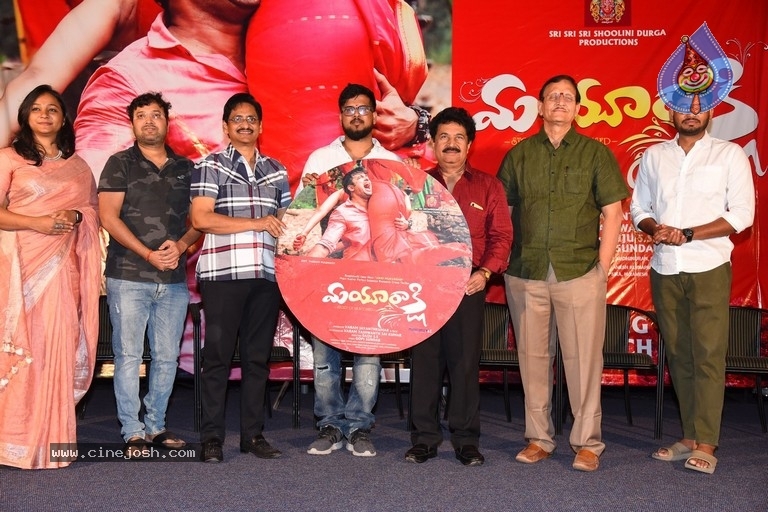 Mayurakshi Movie Audio Launch - 9 / 20 photos