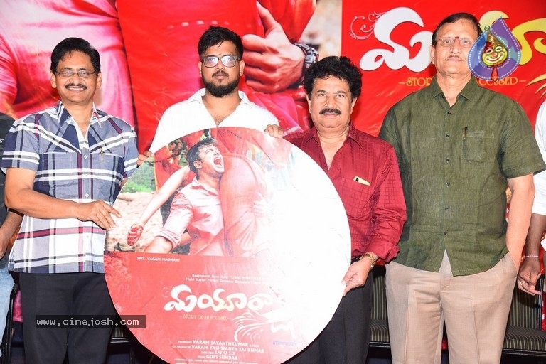 Mayurakshi Movie Audio Launch - 13 / 20 photos