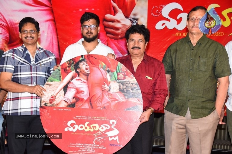 Mayurakshi Movie Audio Launch - 18 / 20 photos