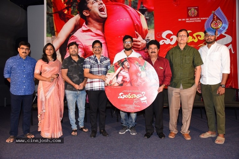 Mayurakshi Movie Audio Launch - 19 / 20 photos