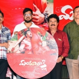 Mayurakshi Movie Audio Launch