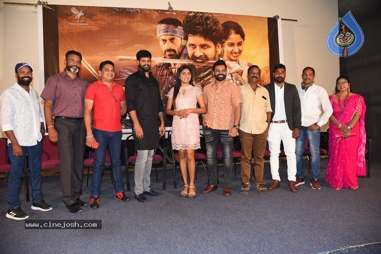 Monagadu Trailer Launch - 11 / 18 photos