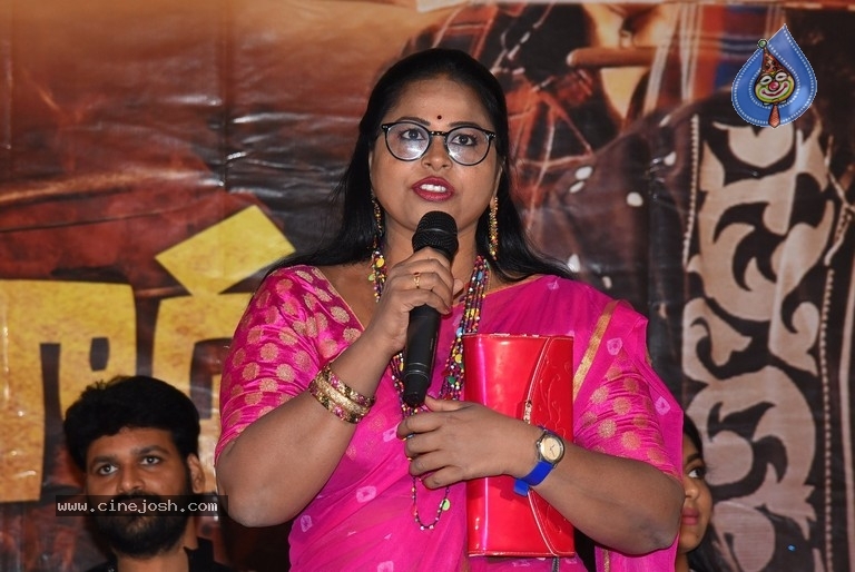 Monagadu Trailer Launch - 13 / 18 photos