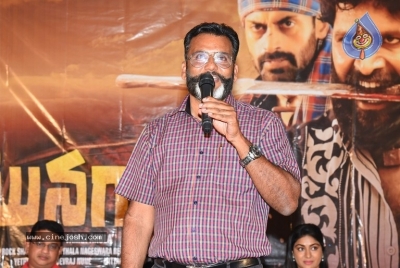 Monagadu Trailer Launch - 4 of 18