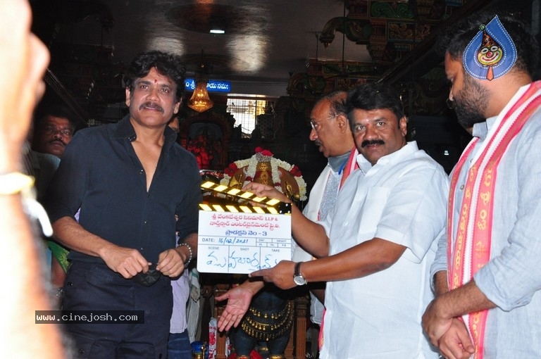 Nagarjuna New Movie Opening - 20 / 21 photos