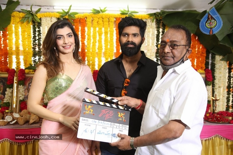 Rakkasi Movie opening - 11 / 16 photos