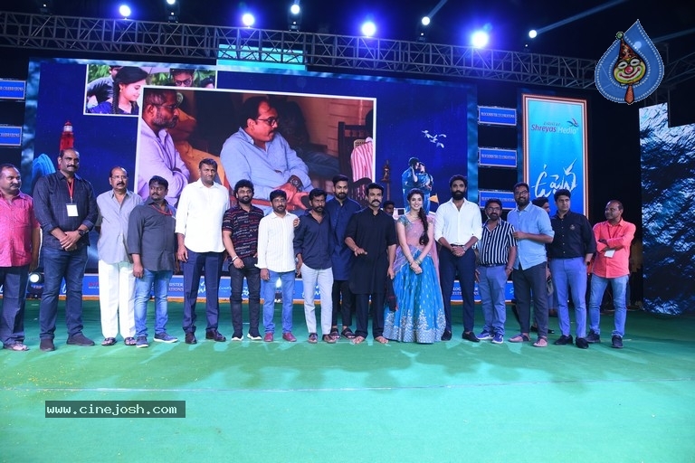 Uppena Blockbuster Celebrations 2 - 16 / 56 photos