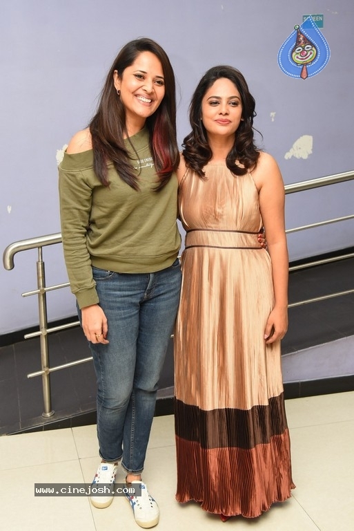 Akshara Movie Special Screening - 3 / 21 photos