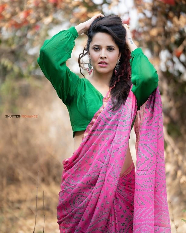 Anasuya Bharadwaj Photos - 1 / 11 photos