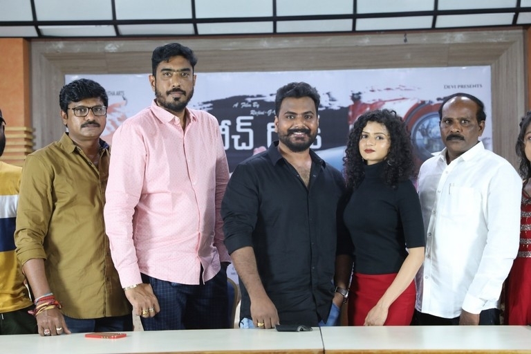 Beach Road Press Meet - 1 / 11 photos