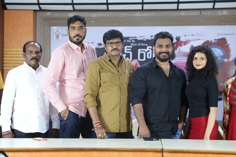 Beach Road Press Meet - 3 / 11 photos