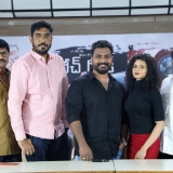 Beach Road Press Meet