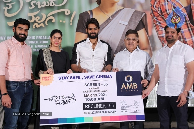 Chaavu Kaburu Challaga Juke Box Launch - 20 / 29 photos