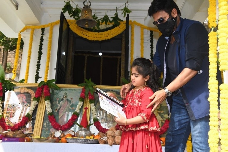 Drushyam 2 Movie Opening - 1 / 4 photos