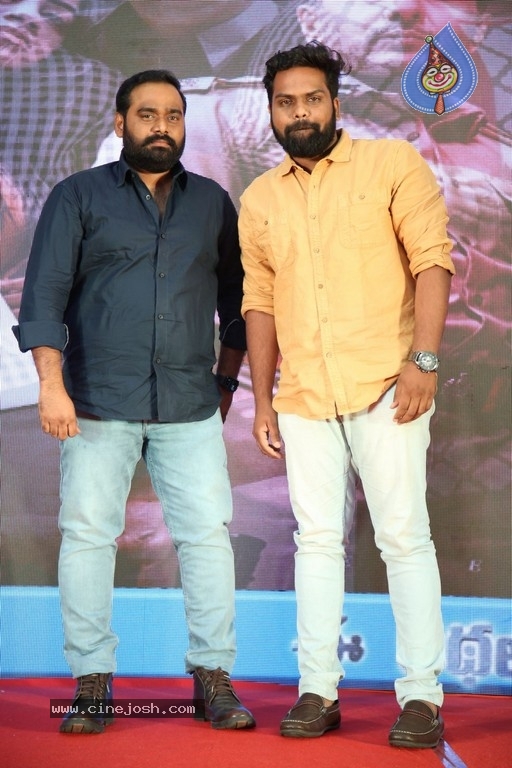 Ee Kathalo Paathralu Kalpitam Pre Release Event - 2 / 42 photos