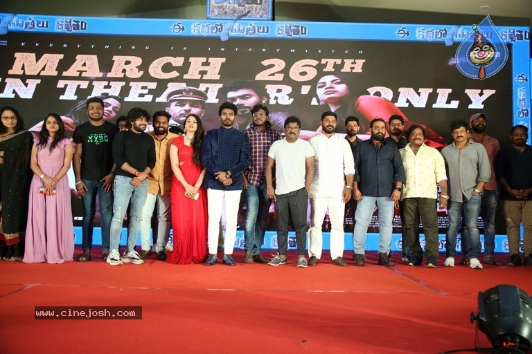 Ee Kathalo Paathralu Kalpitam Pre Release Event - 31 / 42 photos