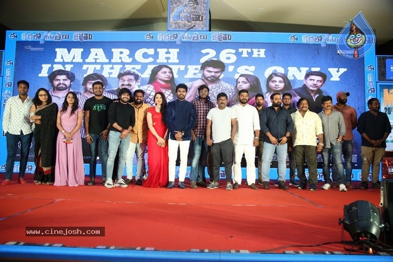 Ee Kathalo Paathralu Kalpitam Pre Release Event - 35 / 42 photos