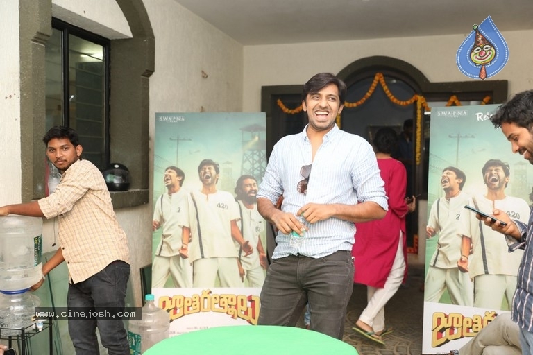 Jathi Ratnalu Success Celebrations - 19 / 32 photos