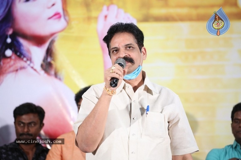 Ramasakkanollu Movie Trailer Launch - 6 / 20 photos