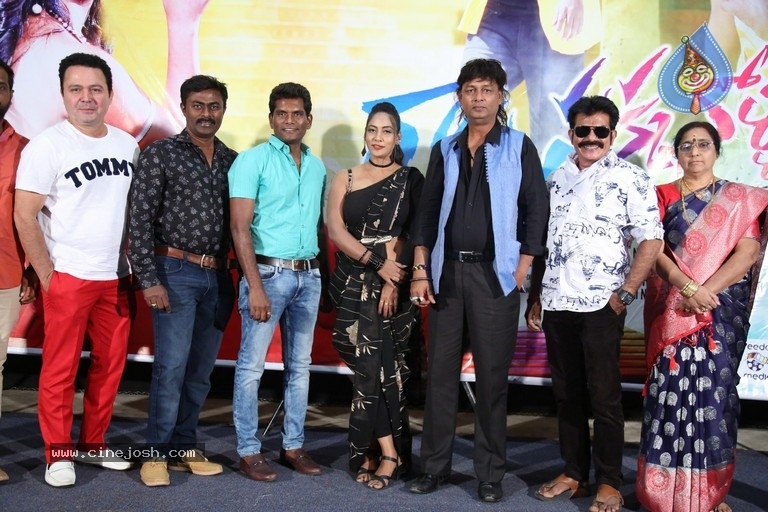 Ramasakkanollu Movie Trailer Launch - 10 / 20 photos