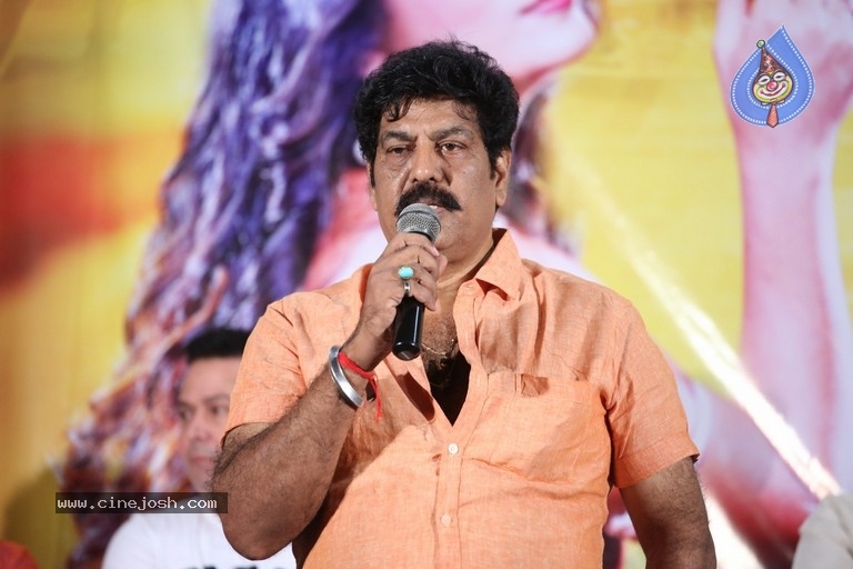 Ramasakkanollu Movie Trailer Launch - 13 / 20 photos