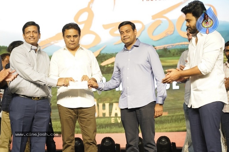 Sreekaram Grand Release Event - 11 / 39 photos