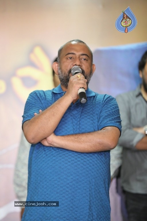 Sreekaram Success Meet - 15 / 20 photos