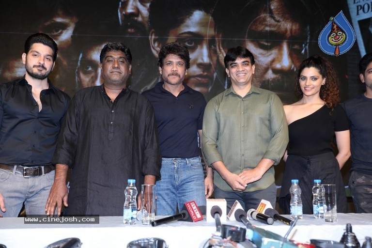 Wild Dog Movie Press Meet - 32 / 55 photos