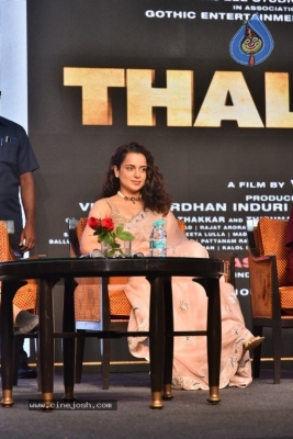 Thalaivi Trailer Launch - 32 of 36