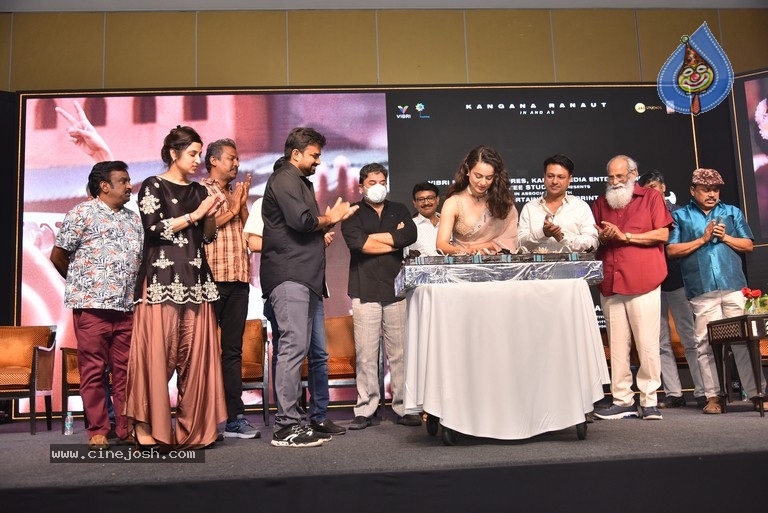 Thalaivi Trailer Launch - 5 / 36 photos
